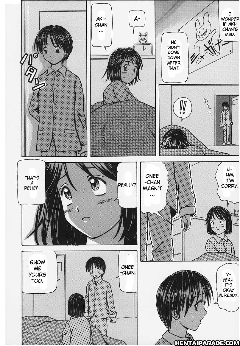 Yuuwaku No Tobira Chapter 7000 Page 10